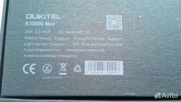 Смартфон oukitel K10000 Max
