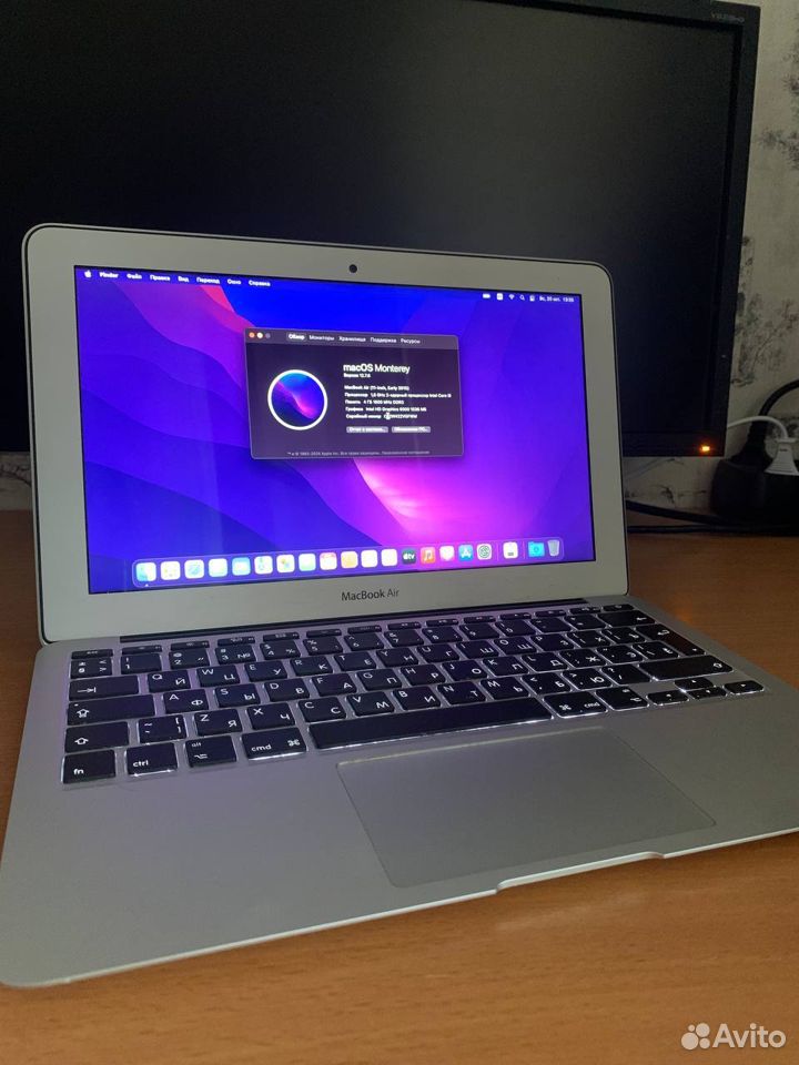 Macbook Air 11 2015 i5