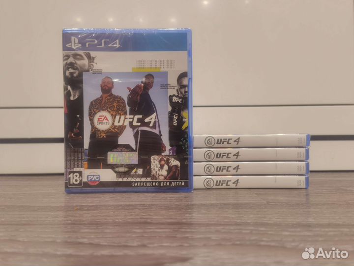 Игра Ufc 4 ps4/ps5