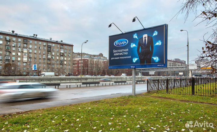 Печать баннеров, визиток. Наружная реклама