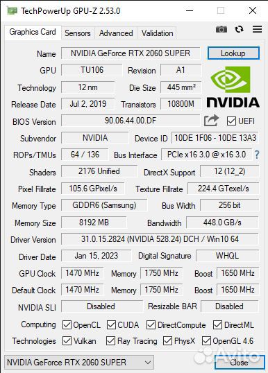 Inno3D RTX 2060 Super 8Gb OEM
