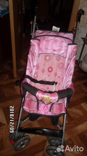 Коляска детская