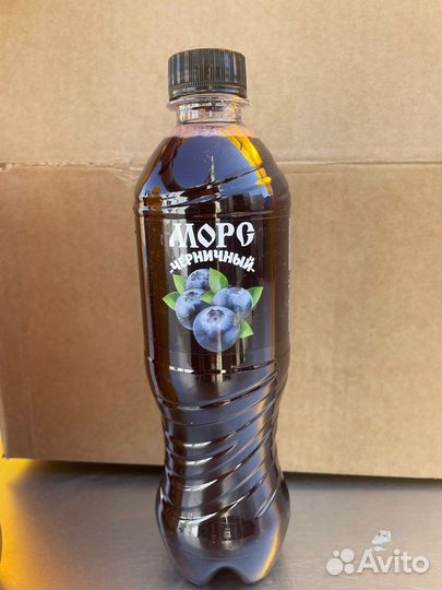 Морс натуральный