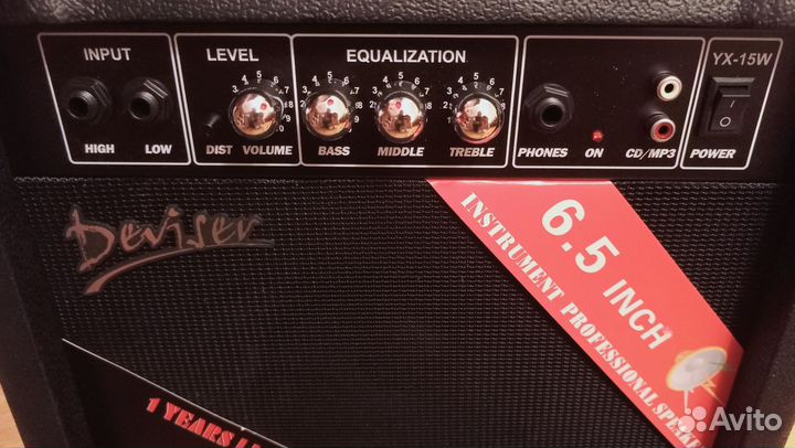 Гитарный комбоусилитель Deviser yx-15w