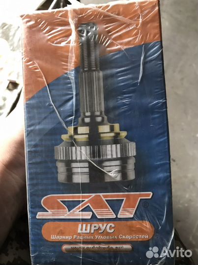 Шруз на мазда демия