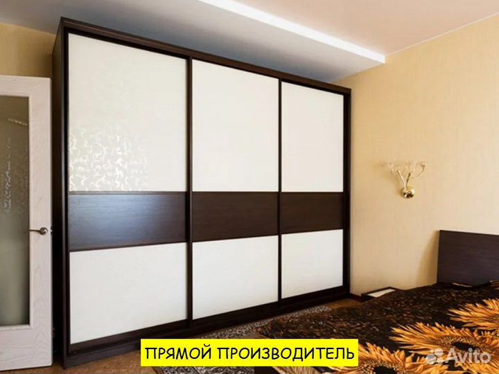 Шкаф любой дизайн