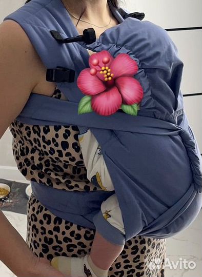 Май слинг слингуля светло серый