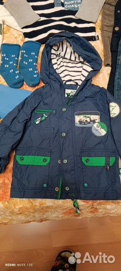 Детские вещи пакетом на мальчика от 9 месяцев