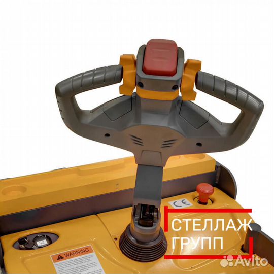 Рохля / Рохли