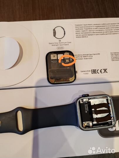 Apple Watch SE 40m