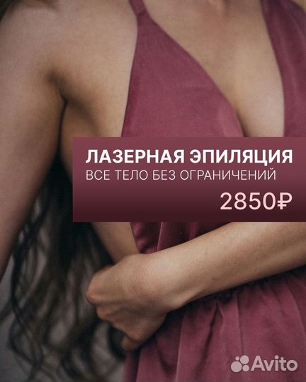Веб дизайнер удаленно