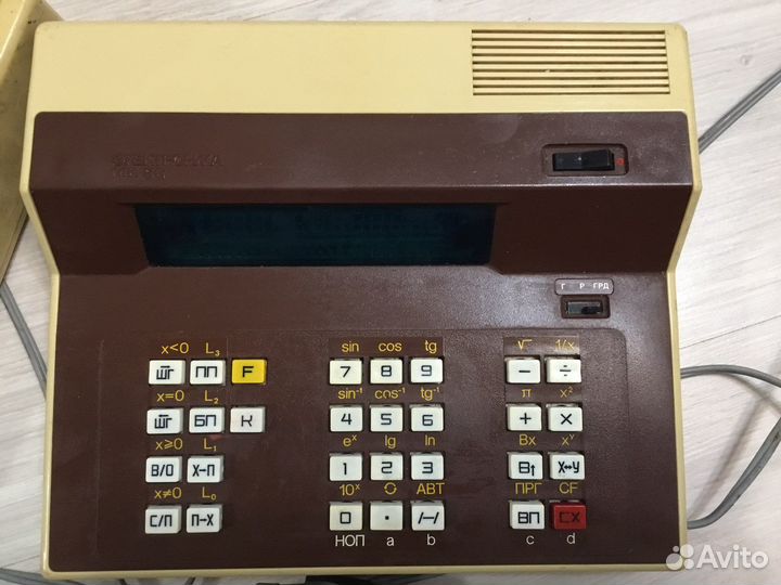Калькулятор СССР новый торг