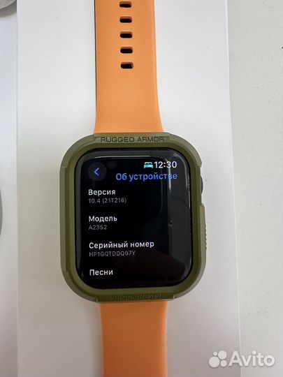 Apple Watch SE 44 mm