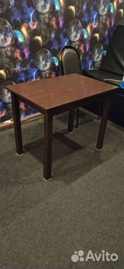 Стол обеденный