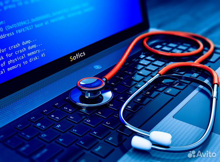 Ремонт компьютеров и ноутбуков. Выезд на дом