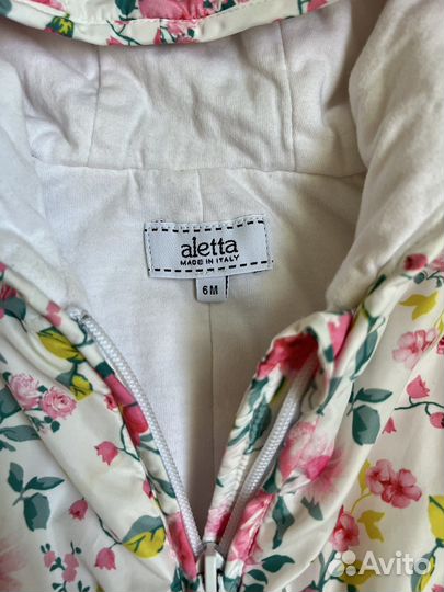 Комбинезон Aletta