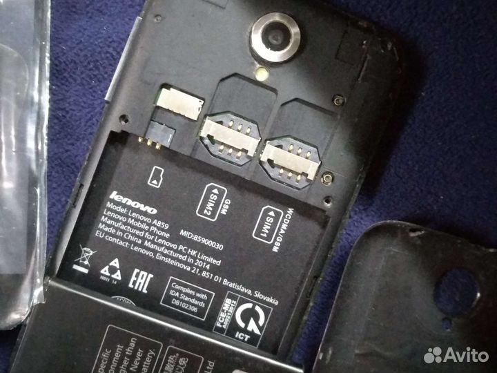 Lenovo A859, 8 ГБ