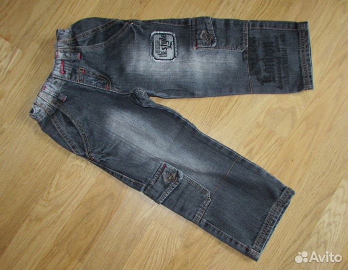 Джинсы плотные черные