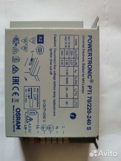 Osram PTi мгл 70/220-240 S - эпра