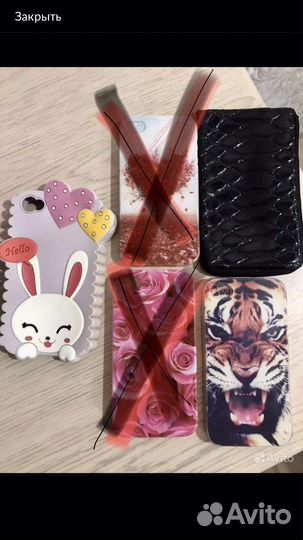 Чехлы на iPhone 4