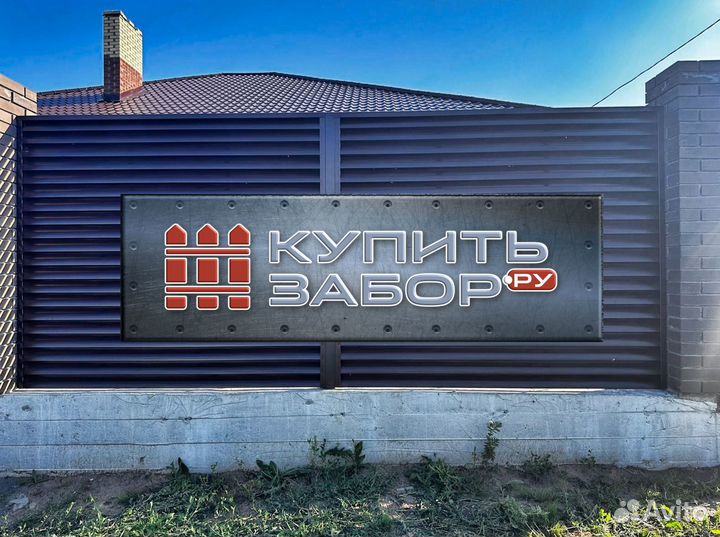 Забор Жалюзи (еврожалюзи)