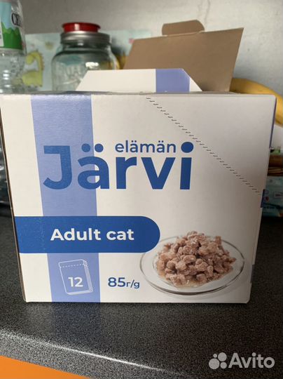 Корм для кошек jarvi