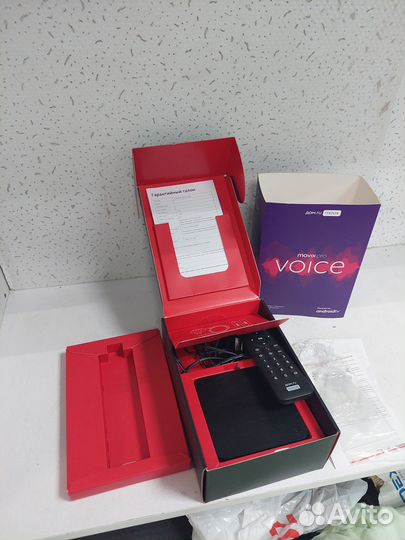 Тв-приставка ZTE ZXV10 B866 / (Н)