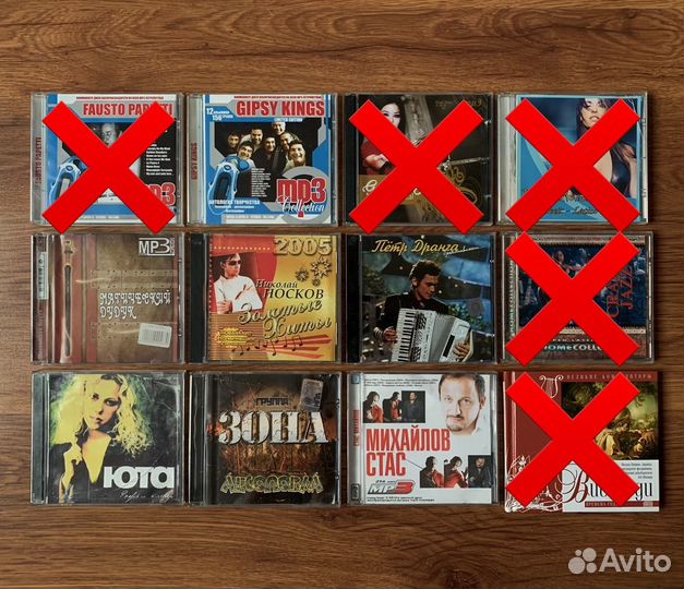 DVD и CD диски