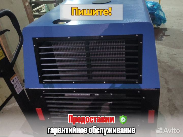 Винтовой компрессор Hansmann RS7.5