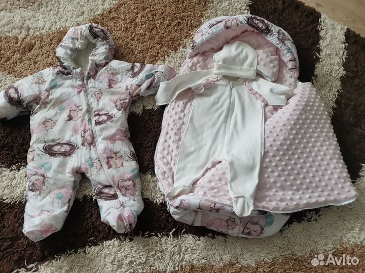 Комбинезон