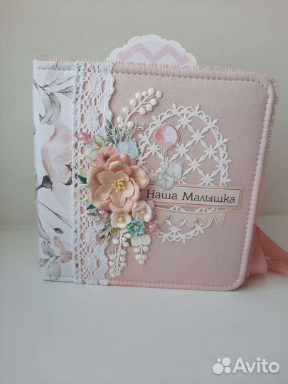 Мамины сокровища, фотоальбомы,папки для документов