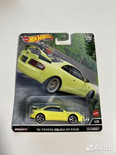 Hot wheels car culture