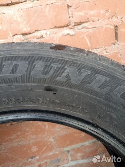 Dunlop GrandTrek Ice 03 2.25/65 R17