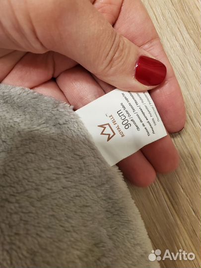 Комбинезон теплый 90 royal felle