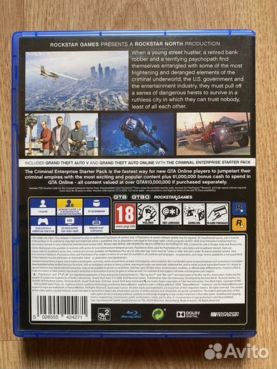 Игра для приставки