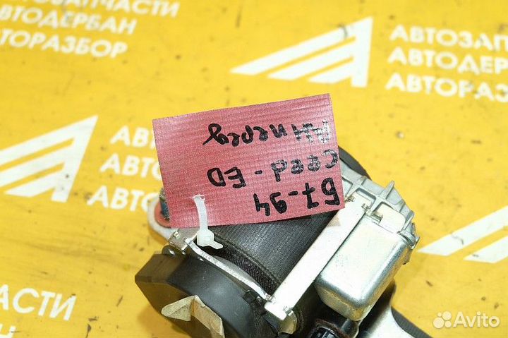 Ремень безопасности передний правый Kia Ceed ED