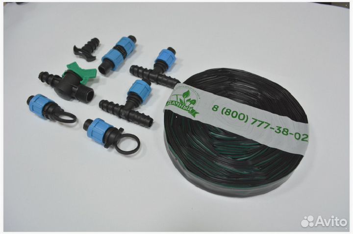 Капельный полив растений