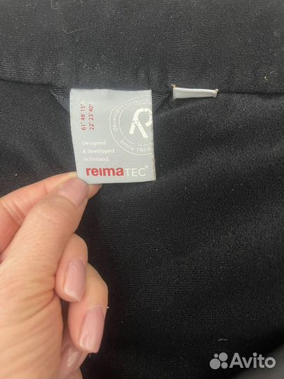 Брюки горнолыжные Reima 158