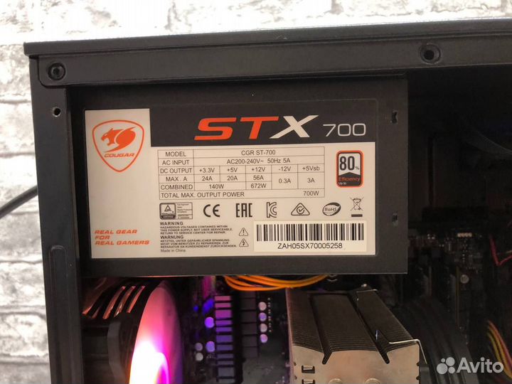 Игровой пк R7 2700X / B450M / 16Gb RAM