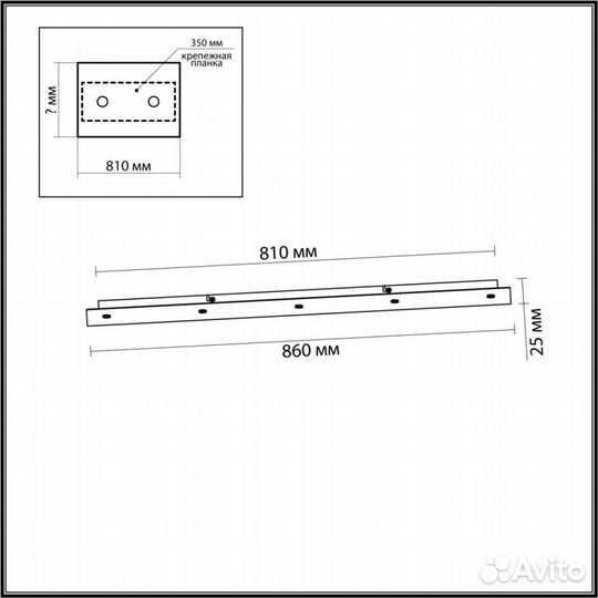 Подвесной светильник odeon pendant 5054/LB