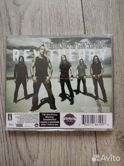 Rev theory Light it up Music CD