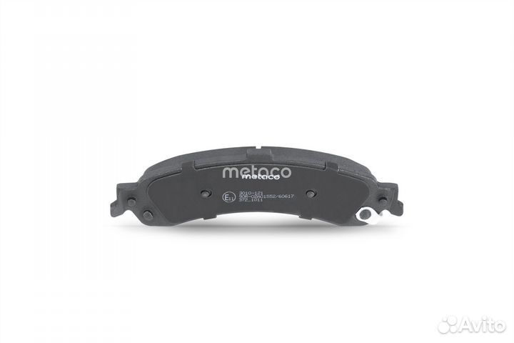 Колодки тормозные задние Chevrolet Tahoe GMT 800