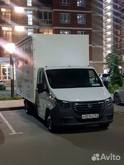 Попутный груз Переезды Грузоперевозки