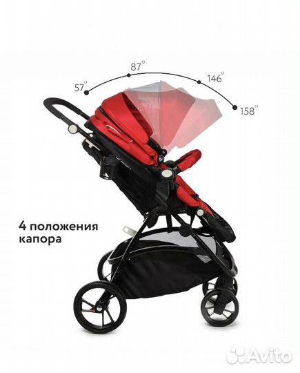 Прогулочная коляска