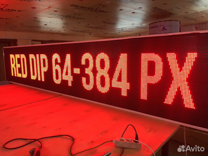Вывеска бегущая строка P10 USB 64-384 см красная