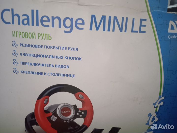 Игровой руль с педалями Challenge mini LE