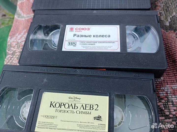 Видеокассеты vhs фильмы, мультфильмы