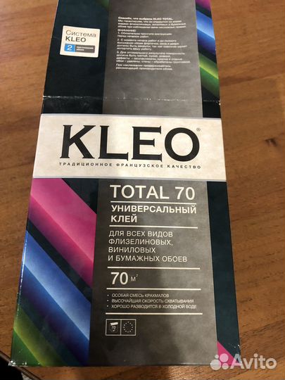 Клей для обоев kleo