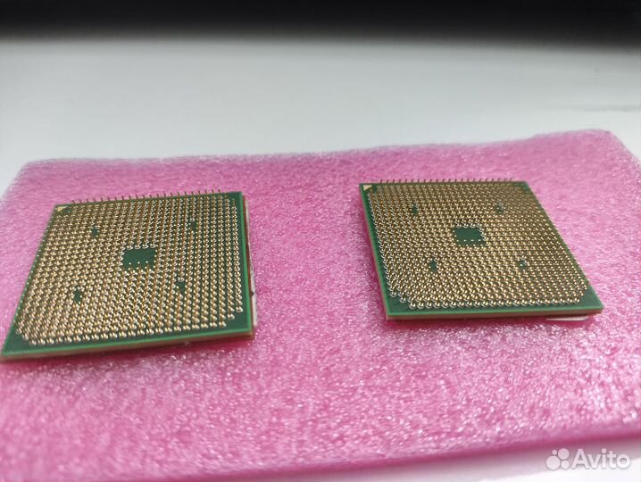 AMD Turion 64 Socket S1