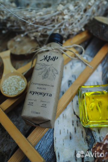 Кунжутное масло